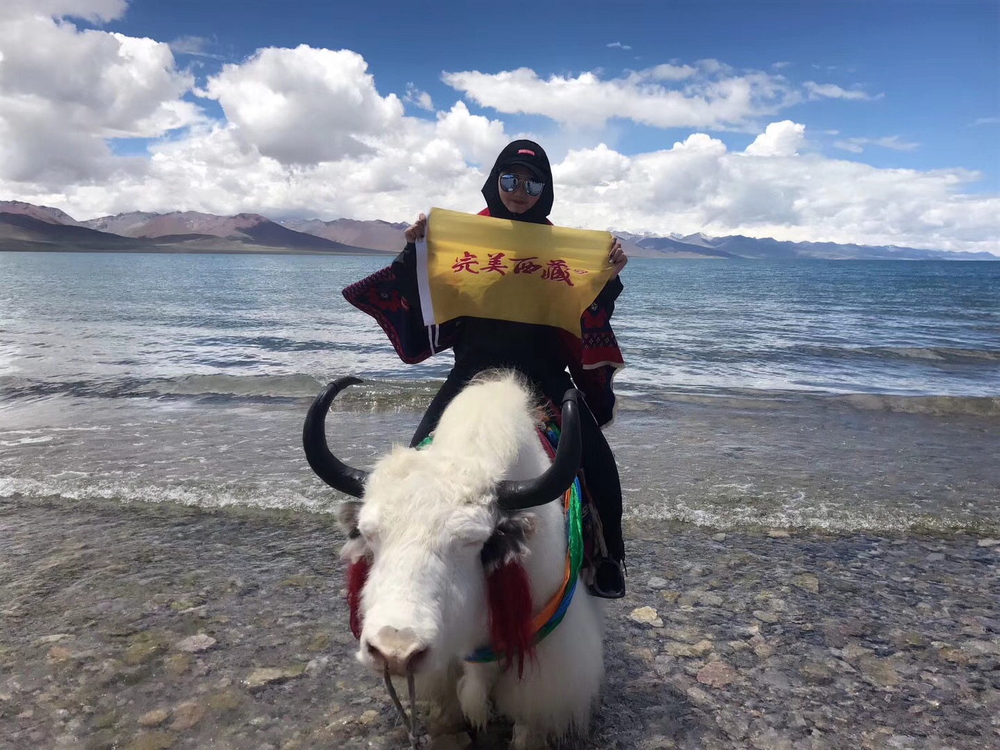 【圆梦西藏】布达拉宫 大昭寺 雅鲁藏布大峡谷，羊湖双卧9天